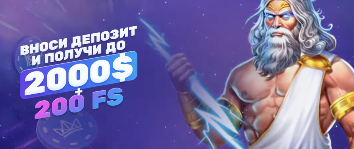 Jetton Casino Jetton Casino